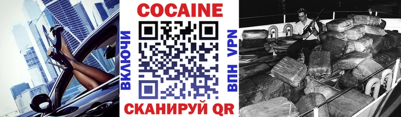 Где купить наркоту Арсеньев АМФЕТАМИН  МЕФ  ГАШ  Галлюциногенные грибы  МАРИХУАНА 