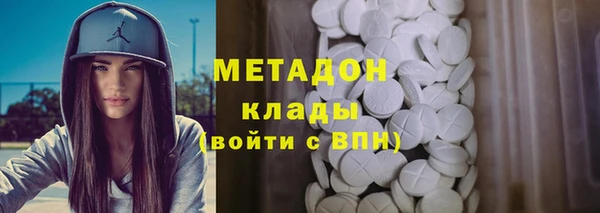 стафф Алексеевка