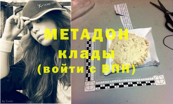 МДПВ Аркадак