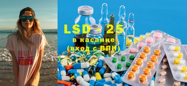 МДПВ Аркадак