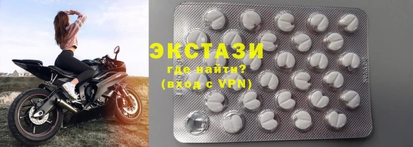 МДПВ Аркадак