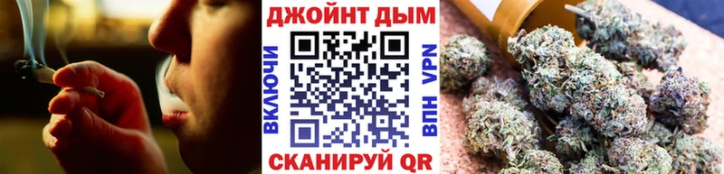 цены Арсеньев Конопля Bruce Banner